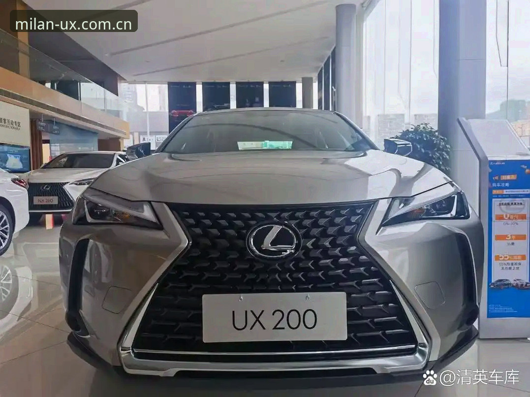 米兰UX6B安卓版功能详解完整指南：从安装到使用的真实体验